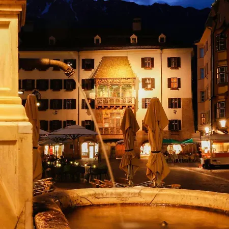 Tivoli By Interhome Innsbruck